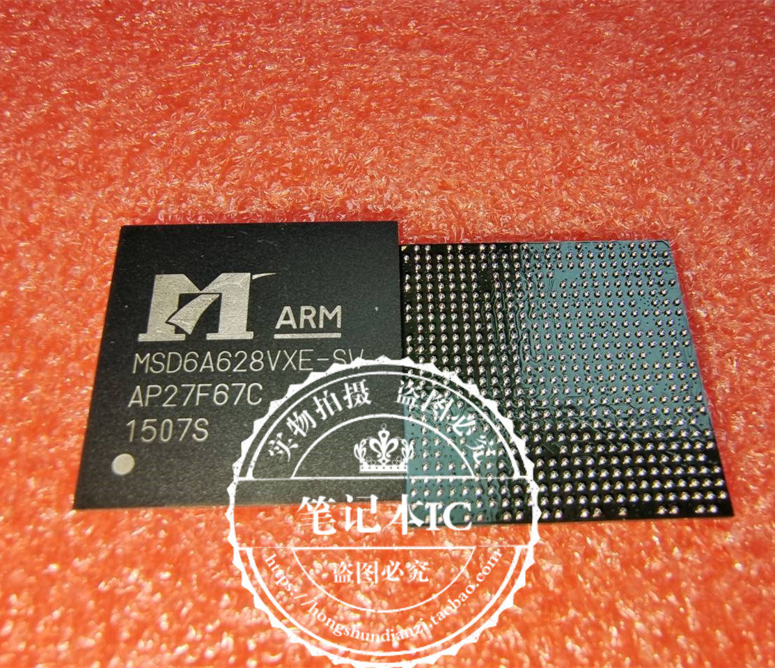 MSD6A628VXE-SW  MSD6A628VXM  BGA  新的 一个起拍