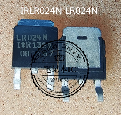 IRLR024N LR024N  TO252  新的 一个起拍