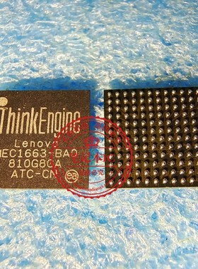 适用FX490 X1carbon NM-B861 MEC1663 MEC1663-BA0 刷好程序