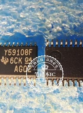 TLC59108FIPWR 丝印Y59108F LED照明驱动器芯片