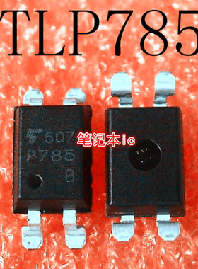 TLP785  TLP785GB  P785  P785F  P785-B   SOP4   新的