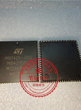 IMST425-J25S IMST425-J IMST425-J20S PLCC 新的