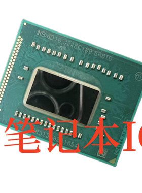 测好保上机SR0DR i3-2370M QB2C  SR03W SR046 SR049 Q1S6 SR042