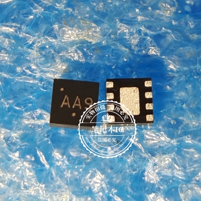 NCP5359AMNR2G NCP5359AMN AAN AA开头 QFN