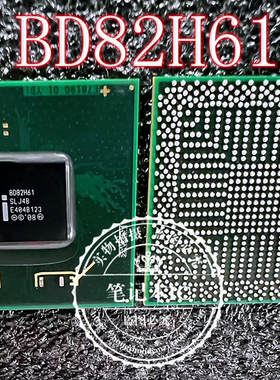BD82H61 SLJ4B BD82H67 SLJ49 BD82Q67 SLJ4D BD82P67 SLJ4C