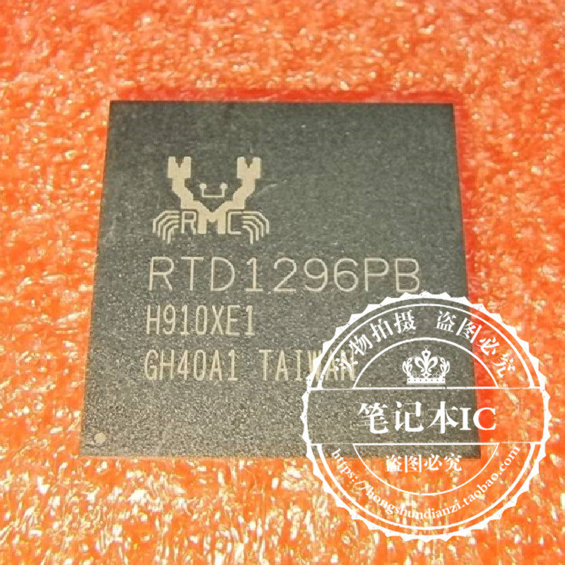 RTD1296PB-VA1-CG RTD1296PB    RTD1296P8   BGA  新的 一个起拍