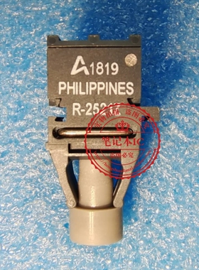 HFBR-1521Z 2521Z T-1521Z R-2521Z 光纤收发器 AVAGO进口原装