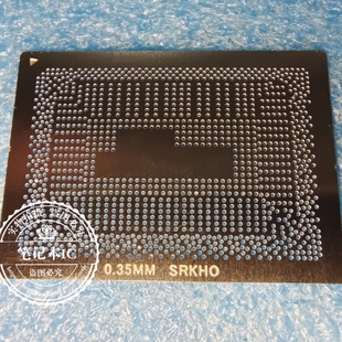 SRKH0 SRKGW SRKGX SRKGZ SRKGV SRKGY SRKGU 植球钢网