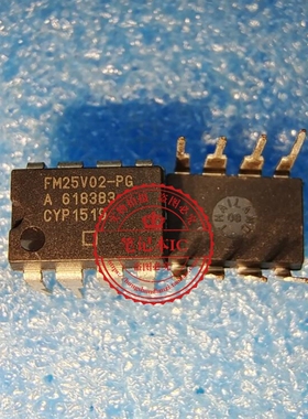 FM25V02-PG FM25V02 DIP8 新的 一个起拍