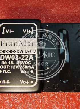 DW03-22A   DM03-22A   DWO3-22A    DIP    新的   一个起拍
