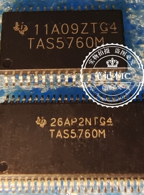 TAS5760MDCAR TAS5760M TAS5760MDAPR TAS5760LDAPR 全新原装