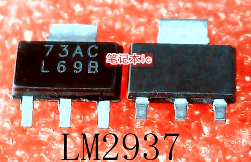 LM2937IMP-3.3  LM2937-3.3  LM2937   丝印：L69B  SOT-223 新的