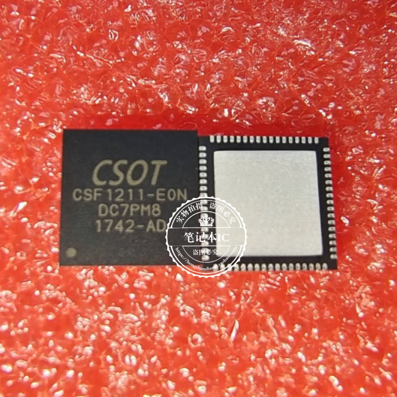 CSF1211-EON CSF1211-E0N  丝印 A2 A4   QFN 新的