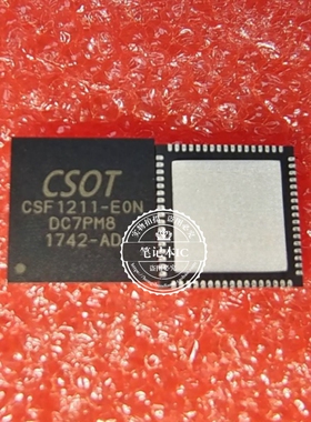 CSF1211-EON CSF1211-E0N  丝印 A2 A4   QFN 新的