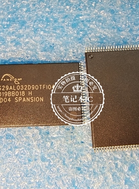 S29GL032N90TFI04 S29GL032N90TF104 TSOP48  一个起拍