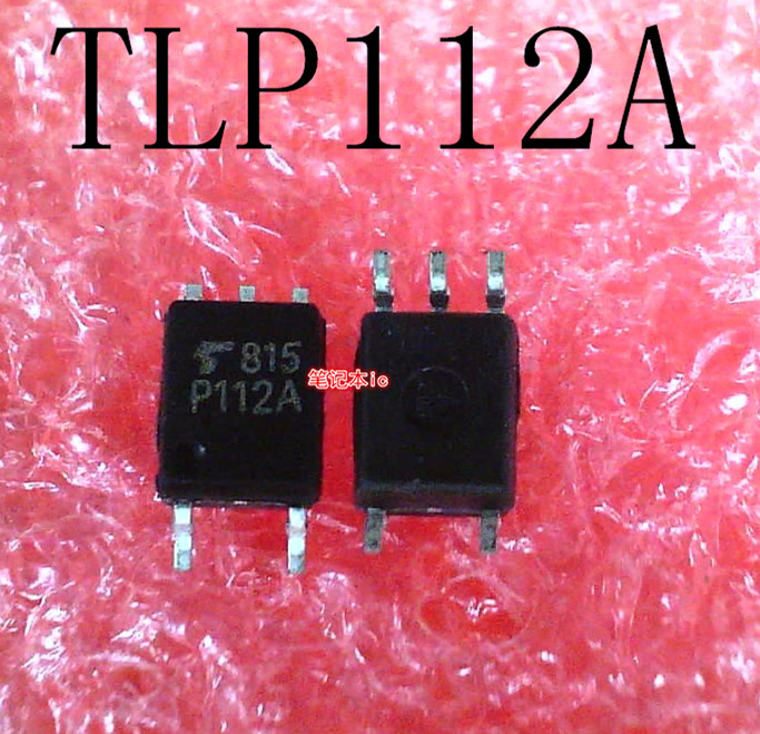 TLP112A     P112A     SOP-5    新的