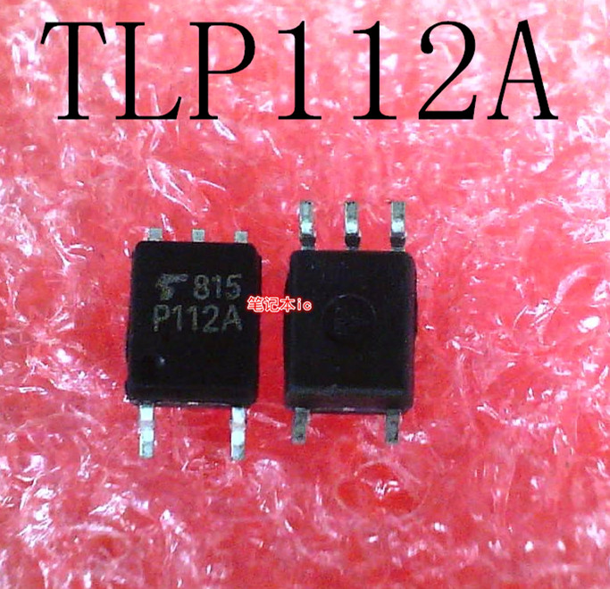 TLP112A P112A SOP-5新的