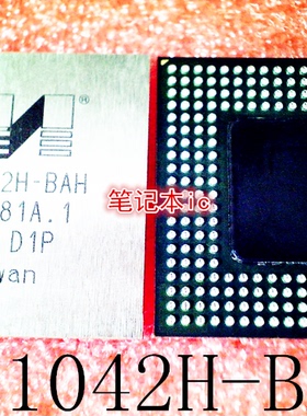 88E1042H-BAH  88E1042H-8AH 88E1042HD2-BAH 88E1042HD1-BAH BGA