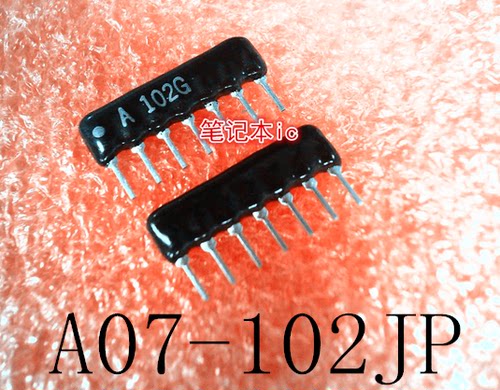 1K排阻   A102G  7脚  A07-102JP   DIP封装   新的