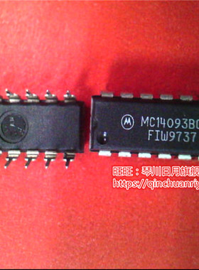 MC14093BCP  MC140938CP  DIP LE80537LF0214M LE80537GF0534M 新