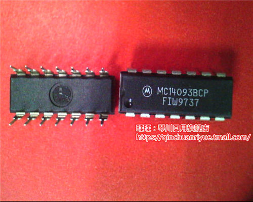 MC14093BCP  MC140938CP  DIP LE80537LF0214M LE80537GF0534M 新