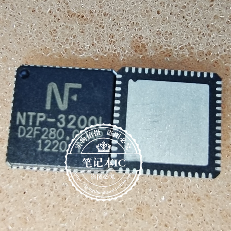 NTP-3200L  QFN  新的一个起拍