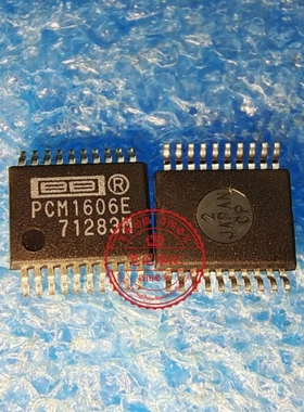 PCM1606E  TSSOP     新的  一个起拍