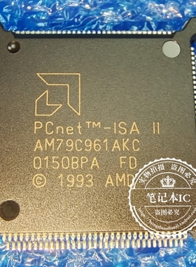AM79C961AKC/W AM79C961AKC AM79C961AKCW QFP全新原装
