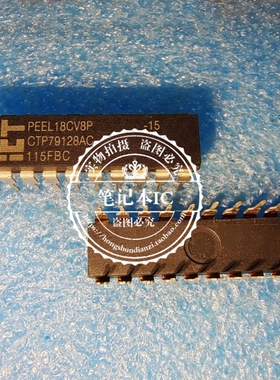 PEEL18CV8P-15 PEEL18CV8P15 PEEL18CV8P -10 -25-30 -35 DIP