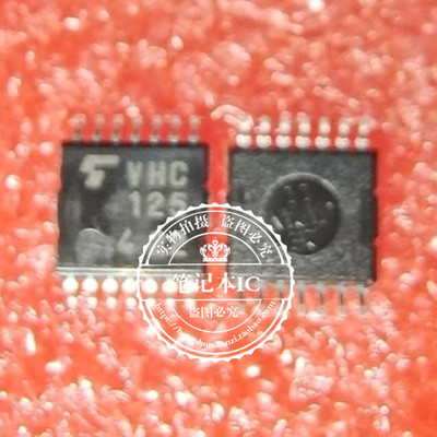 TC74VHC125FT 丝印VHC125  TSSOP-14  新的 一个起拍