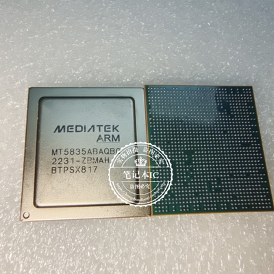 MT5835ABAQBC MT5835ABAOBC  WT5835ABAQBC  液晶屏芯片BGA