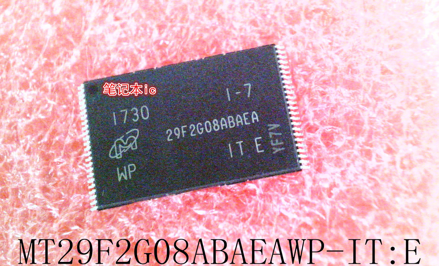 MT29F2G08ABAEAWP-IT:E MT29F2G08ABAEAWP 29F2G08ABAEA TSOP48