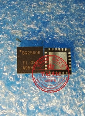 BQ25606RGER   BQ25606RGET  BQ25606   QFN 新的  一个起拍