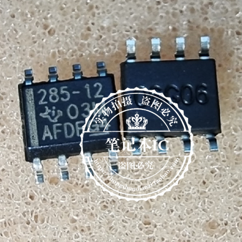 LM285DR-1-2  285-1.2  285-12 SOP8  新的一个起拍 电子元器件市场 集成电路（IC） 原图主图