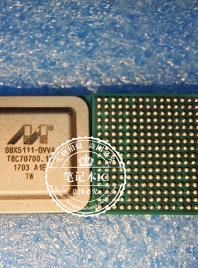 88X5111-BVV4 88X5111-A1-BVV4C000  新的   一个起拍