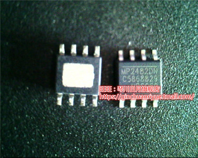 MP2482DN  MP86990GLUT-Z MP86990 LE80536GC0332M LE80537GG0 新