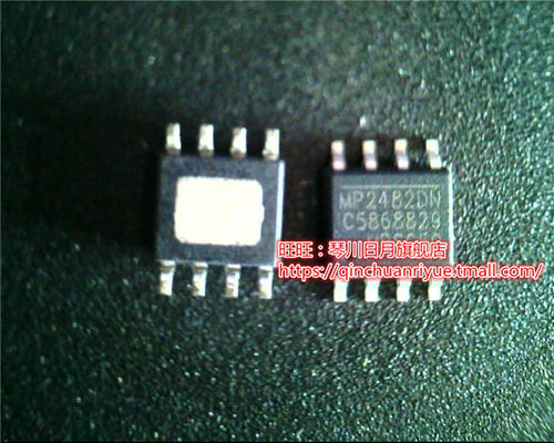 MP2482DN  MP86990GLUT-Z MP86990 LE80536GC0332M LE80537GG0 新