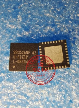 SB3526NF SB3526NF A2 QFN       新的  一个起拍