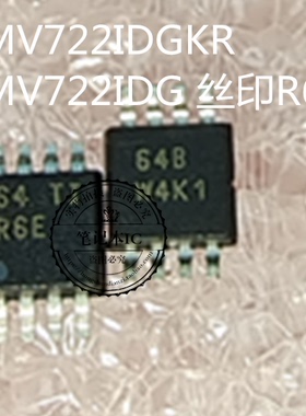LMV722IDGKR LMV722IDG 丝印R6E   新的 一个起拍