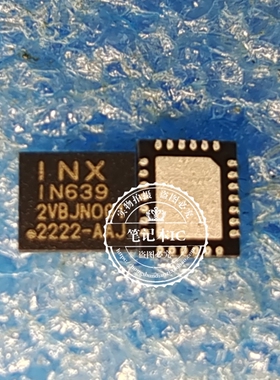 IN639 1N639 QFN26 新的 一个起拍