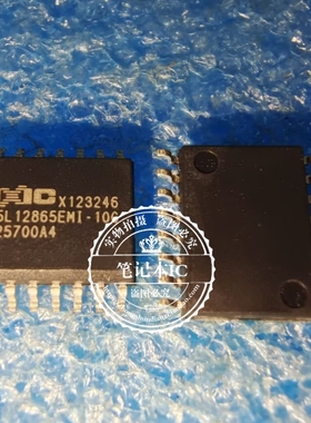 MX25L12865EMI-10G 25L12865EMI-10G 25L12865EM1-10G SOP 封装