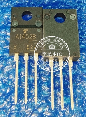 A1452B TTA1452B C3710B 2SC3710B TO220F进口全新原装音频功对管