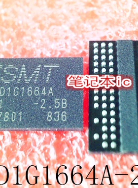 M14D1G1664A-2-5B M14D1G1664A-2.5B M14D1G1664A BGA 新一个起拍