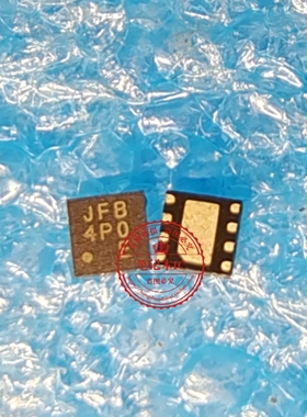 SLG55594AVTR SLG55594AV SLGC55594AVTR 丝印 JFB QFN8