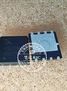 SM4502NHKPC-TRG SM4502NH 4502NH  QFN  5*6   新的 一个起拍