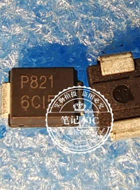 P821P0080SCLRP  P821P008OSCLRP 车规防雷放电管DO214AA丝印P821