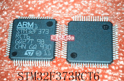 STM32F373RCT6       STM32F373      QFP64      新的