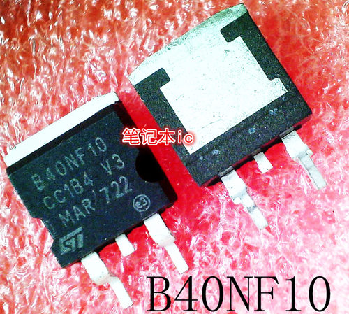 B40NF10     STB40NF10      TO-263封装     新的