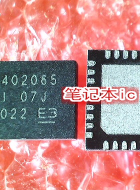 1402065   BCM53333AOKFSBLG  BCM53333A0KFSBLG  新的  一个起售