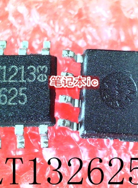 LTC1326CS8-2.5    LT132625   132625    SOP8  新的   一个起售